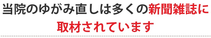 セミナー